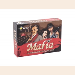 Игра настольная ЭВРИКУС "Mafia. Случайное происшествие" (Мафия) 